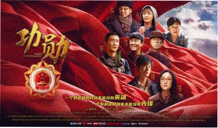 酒色影院观影情报 选片方法论配图