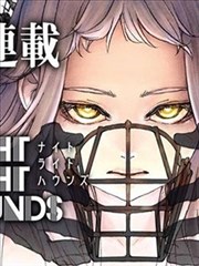 蝉鸣十七岁 漫画改编海报