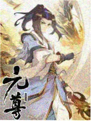 慢火厨房 综艺封面